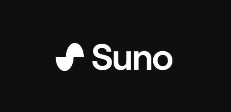 Esta é a logo da empresa Suno